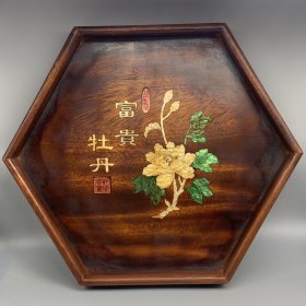 花梨木包铜角、六角托盘 尺寸如图、