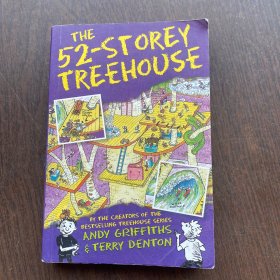 The 52-Storey Treehouse 【52层小屁孩树屋历险记 】