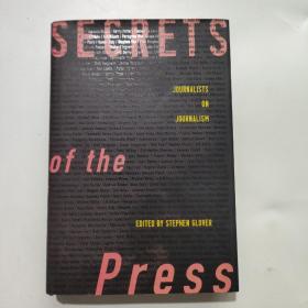 Secrets of the Press