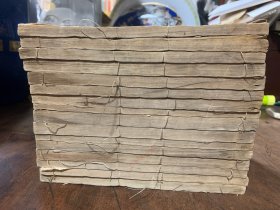 增广本草纲目 ：存 十六册；光緒二十年上海图書集成印書局印