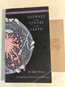 Journey to the Centre of the Earth：to the Center of the Earth