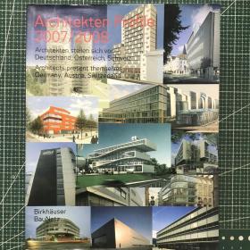 Architekten proflie2007/2008