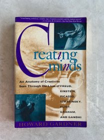 Creating Minds