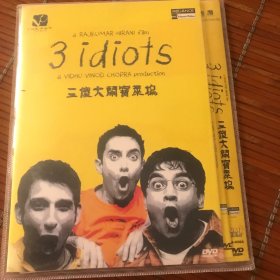 三傻大闹宝莱坞 DVD