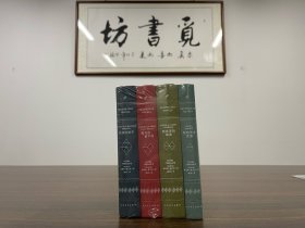 【文学精品】那不勒斯四部曲 埃莱娜·费兰特著《我的天才女友》美剧原著新名字的故事/离开的留下的/失踪的孩子