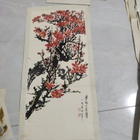 画 端木梦锡画 印刷品