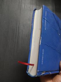 南海市金沙镇志