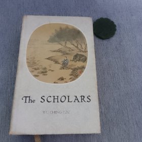 The Scholars