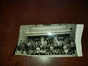 六十年代老照片 江苏省知识青年参加农业劳动展览会合影