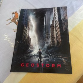 电影场刊 全球风暴 Geostorm