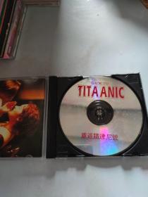 BACK TO TITANIC CD