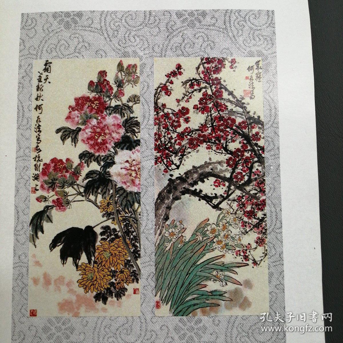 年画缩样散页：《四季花卉：四条屏》