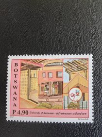 博茨瓦纳邮票。编号610