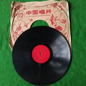 黑胶木唱片 青年战士进行曲 检阅进行曲【78转】