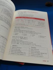 培生初级英语语法（练习册）培生初级英语语法上册2本合售