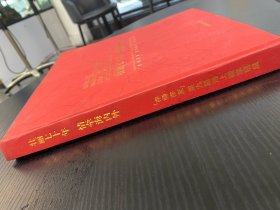 壮丽七十年，情牵海内外【“亦师亦友”第九届海上画家联展】