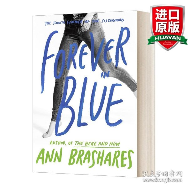 英文原版 Forever in Blue (Sisterhood of Traveling Pants, Book 4) 牛仔裤的夏天4：永远穿蓝色 英文版 进口英语原版书籍