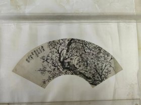 清代 罗聘——《墨梅扇面》木刻水印复制品
