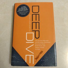 Deep Dive