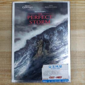210影视光盘DVD：完美风暴 一张碟片盒装