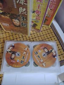 康熙王朝五十集电视连续剧（五十集完整版）（50碟装VCD）+40集大型历史电视剧：乾隆王朝VCD碟（第一、二部）4盒合售