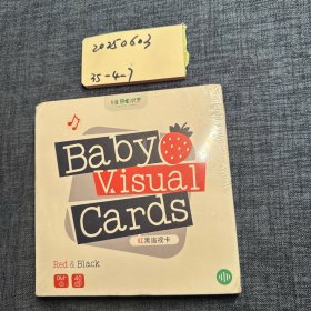 BABY VISUAL STIMULUS CARDS 彩色视觉发育卡