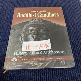 可议价 Buddhist Gandhara History Art and Architecture nmmqjmqj
敬请注意：不论买哪个店家的，务必让店家拍带该店家logo的图片，不要计算机打字的logo（任何人都可以），否则可能为违法VPN代购、没书。