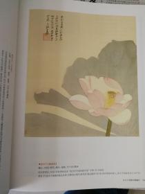 张大千画展图录 1935一1983  田洪编著
本书将张大千先生从1935年开始公开出版的画展作品全部搜罗殆尽，是张大千绘画作品研究，画展资料阅读及投资张大千绘画作品的最重要资料！
此套书原箱包装一流，分内外两层包装，确保图书品相，是如今图书出版包装最好典范！