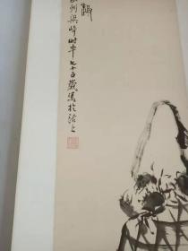 河北省交河人梁崎情趣花卉条幅