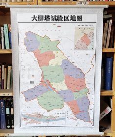 大柳塔试验区地图