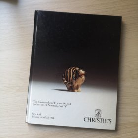纽约佳士得 1991年 拍卖图录 雷蒙德和弗朗西斯·布希尔收藏 日本艺术品 根付 根附艺术 图录图册 bushell藏根付拍卖图录 第四部分