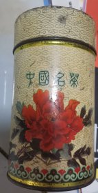 中国名茶茶叶盒