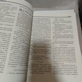 2024年审计案例(第4册、第6-12册)6册合售