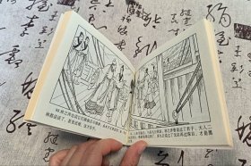师生喜相逢