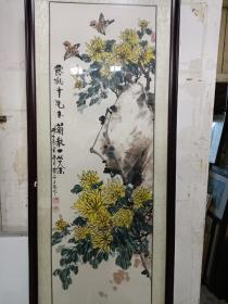 康莹石
