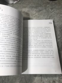 绘本课程这样做