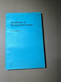 HANDBOOK OF MANAGEMENT CAMES