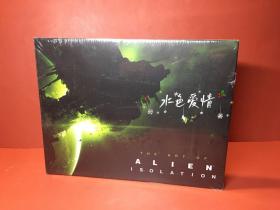 异形隔离游戏设定集The Art of Alien Isolation