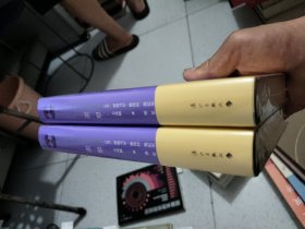 歪犁：胭砚·巴西木系列（雅布提文学奖得主，畅销四十万册。巴西驻华大使馆、巴西驻上海总领事馆推荐）