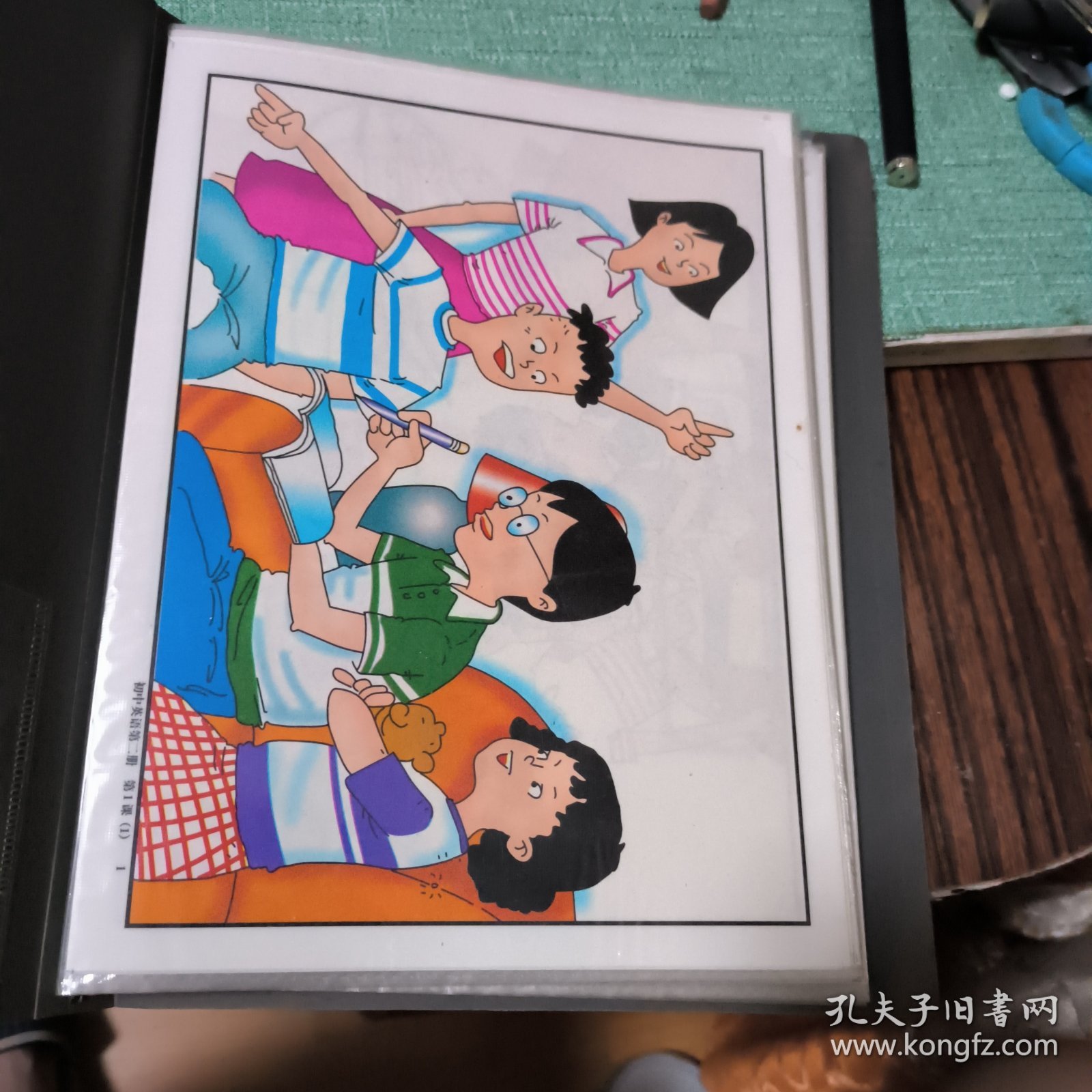 九年义务教育中学教学投影片初中英语（第二册）〔70张〕