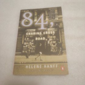 84, Charing Cross Road (英文版)