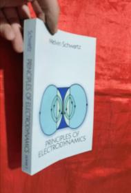 Principles of Electrodynamics   【详见图】