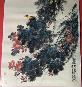 杭州花鸟名家 张勇 展望 105/89cm