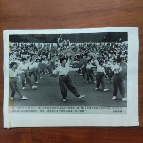 1998年，澳门妇联在松山市政公园举办《澳门妇女迎回归》活动，澳门木兰拳协会表演“木兰双扇”