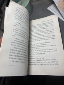 王俊传：一个中国校长的奇迹