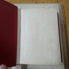 马列著作选读