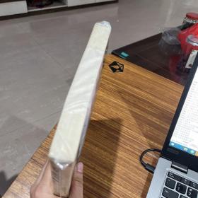 新企业的起源与演进