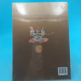 罗密欧与朱丽叶：童话莎士比亚:奥瑟罗，李尔王，驯悍记， 哈姆莱特， 《麦克白》， 《仲夏夜之梦》， 无事生非， 暴风雨，威尼斯商人，十本合售。