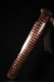 木胎犀皮大漆描金七弦古琴 长120cm 宽18.5cm 高9cm 重2385克