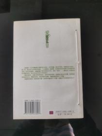 爱就这么简单：爱，就这么简单
作者：粮食与思想（书脊用白线装订）